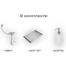 Кухонная мойка GRANULA KITCHEN SPACE KS-6003 алюминиум 6003 ALYUMIHIYM