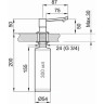 Дозатор кухонный GRANULA 05 D песок 05 D PECOK