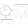 Кухонная мойка GRANULA GR-5101 черный 5101 CHEPHYII