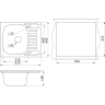 Кухонная мойка GRANULA GR-5801 песок 5801 PECOK