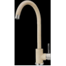 Смеситель для кухни GRANULA ST-4031 песок ST-4031 PECOK