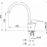 Смеситель GRANULA GR-1024 антик (бежевый) 1024 AHTIK