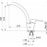 Смеситель GRANULA GR-2024 эспрессо 2024 ECPPECCO