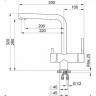Смеситель GRANULA GR-2305 антик (бежевый) 2305 AHTIK