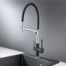 Смеситель для кухни GRANULA GR-0083 шварц 0083 SHBAPC